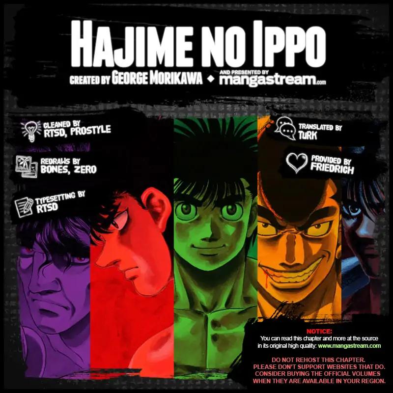 Hajime no Ippo Chapter 1261 2